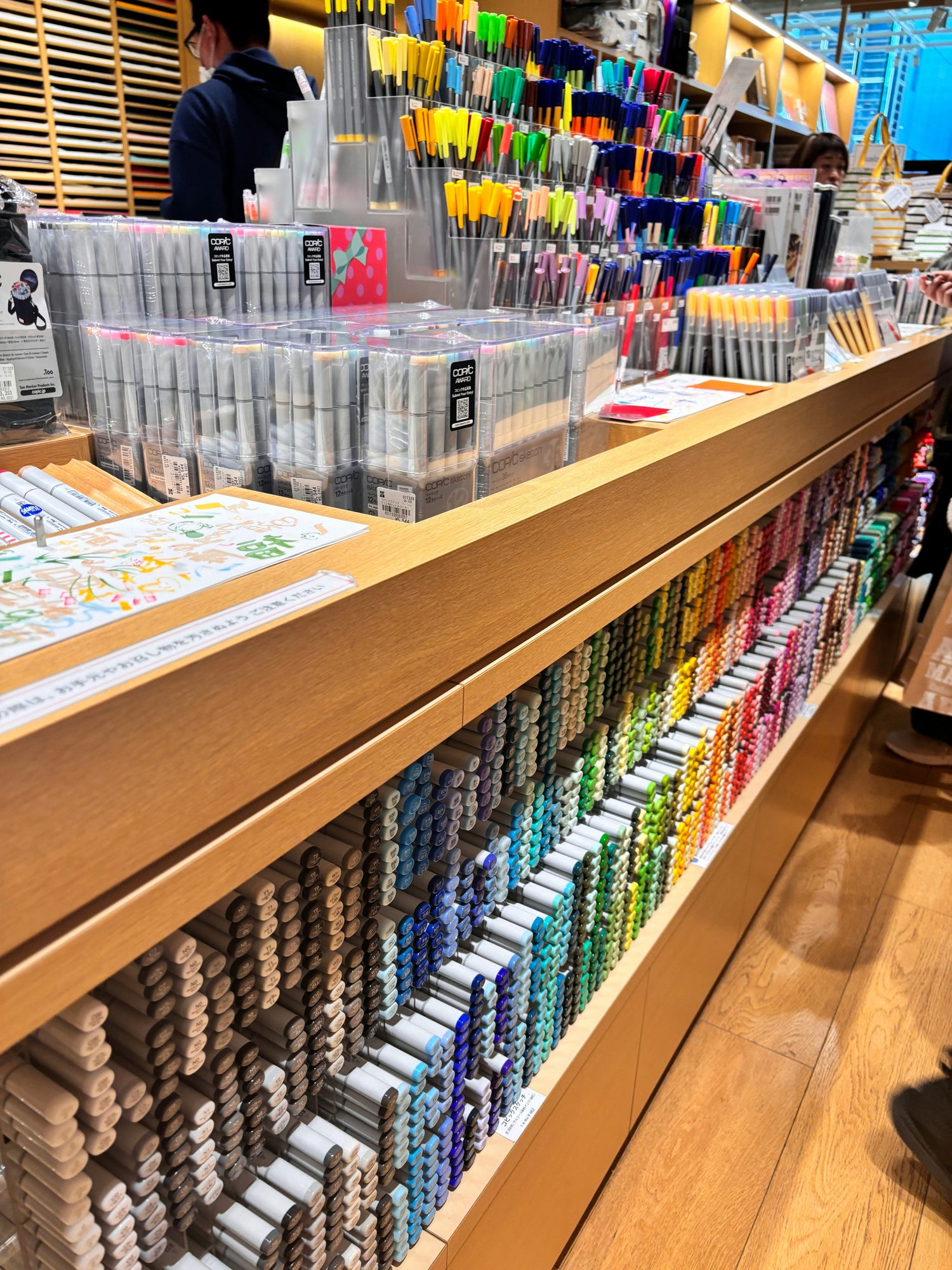 Pens & Pencils