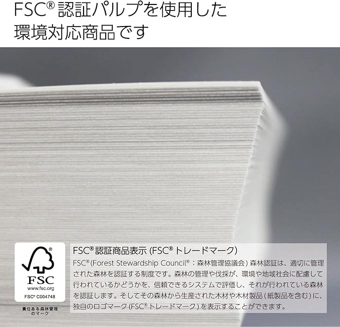 Kokuyo B4 (9.8 × 13.9 inches) KB Paper, 500 Sheets, 64gsm, 80 Bright - Perfect for Legal documents, Technical Manuals and Research Papers- FSC Certified, Japan Import (KB-L31TN)